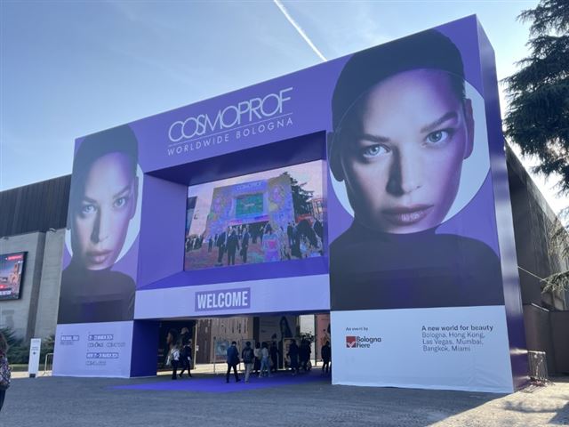 Triển lãm Cosmoprof Worldwide Bologna (2)